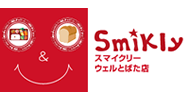お弁当とパンのお店 スマイクリーウェルとばた店