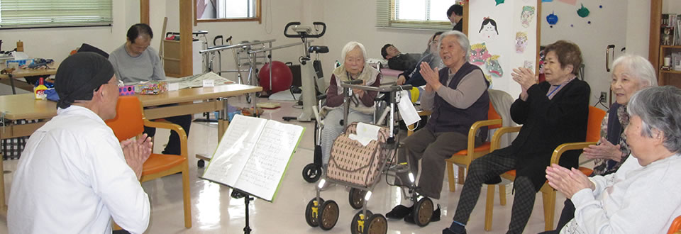 懐かしい名曲をみんなで歌おう