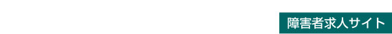NPO法人列島会 クリエイティブハウス 求人情報