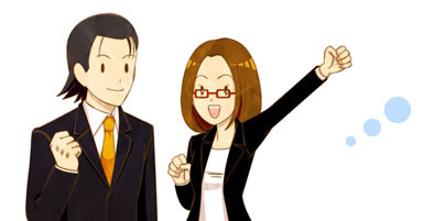 支援体制のイメージ