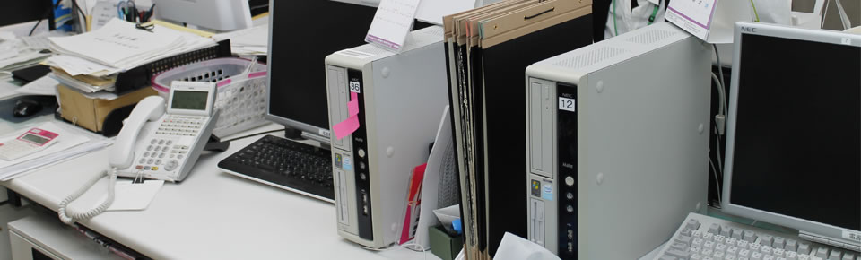 障がい者雇用に向けて