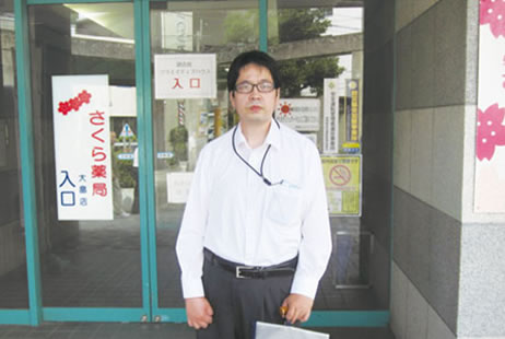 Aさんの全身写真