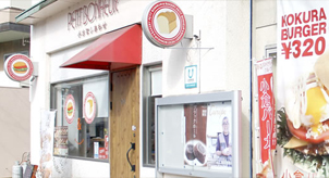 ちいさなしあわせ